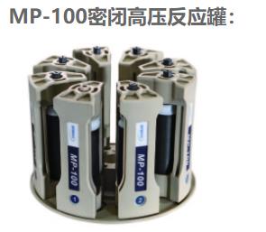 Ϻx΢xMDS-6G,ƽ_tVx_ҷx_Lɳ(chung)ƌWx޹˾