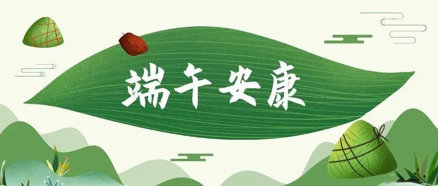2024繝(ji)ż֪ͨ,Lɳx˾_Lɳx_σxS